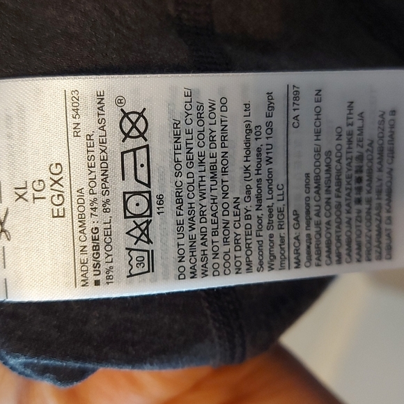 GapFit, Maternity top, size Xl. GAP - Picture 9 of 9